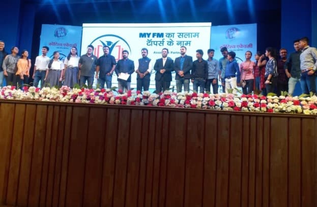 Panache Academy Indore Seminar photo 13